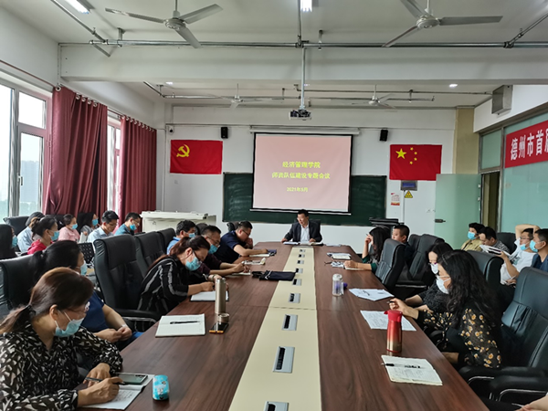 1641428980684693.png https://www.bijutalk.com/images/logo.jpg_副本.png