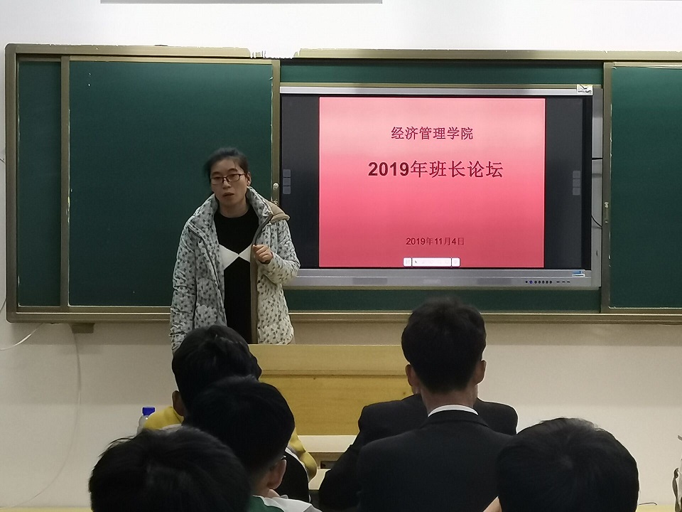 1573471991125387.jpg https://www.bijutalk.com/images/logo.jpg.jpg
