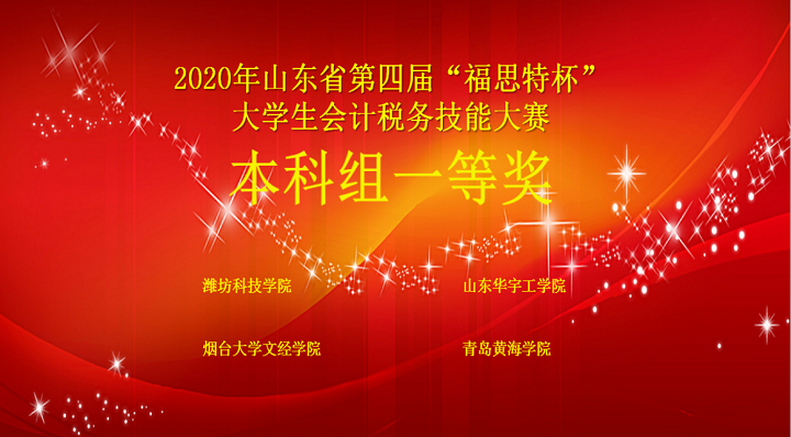 1609228788105259.png https://www.bijutalk.com/images/logo.jpg.png