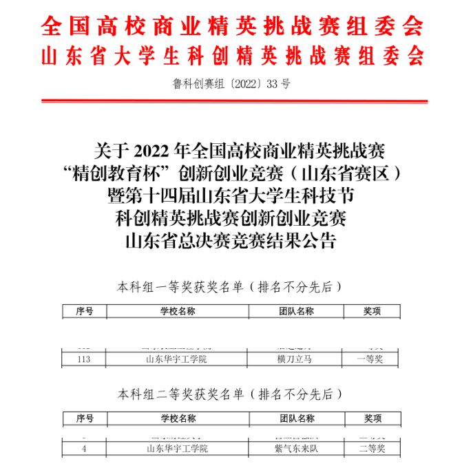1664940016185862.png https://www.bijutalk.com/images/logo.jpg.png