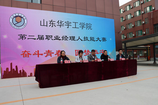 1605576767456190.png https://www.bijutalk.com/images/logo.jpg1.png